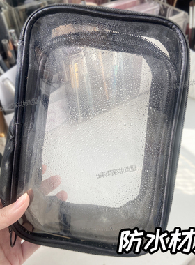 化妆品造型工具收纳包