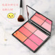 Multicolor Carmela Blush Palette ສໍາລັບຊ່າງແຕ່ງຫນ້າ
