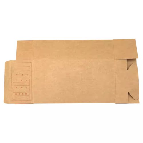 东莞市会计凭证盒 加厚无酸纸 档案装订盒 财务用品 牛皮纸凭证盒 - 图3