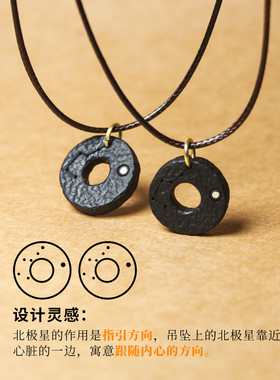 平安扣吊坠檀实木质项链情侣款