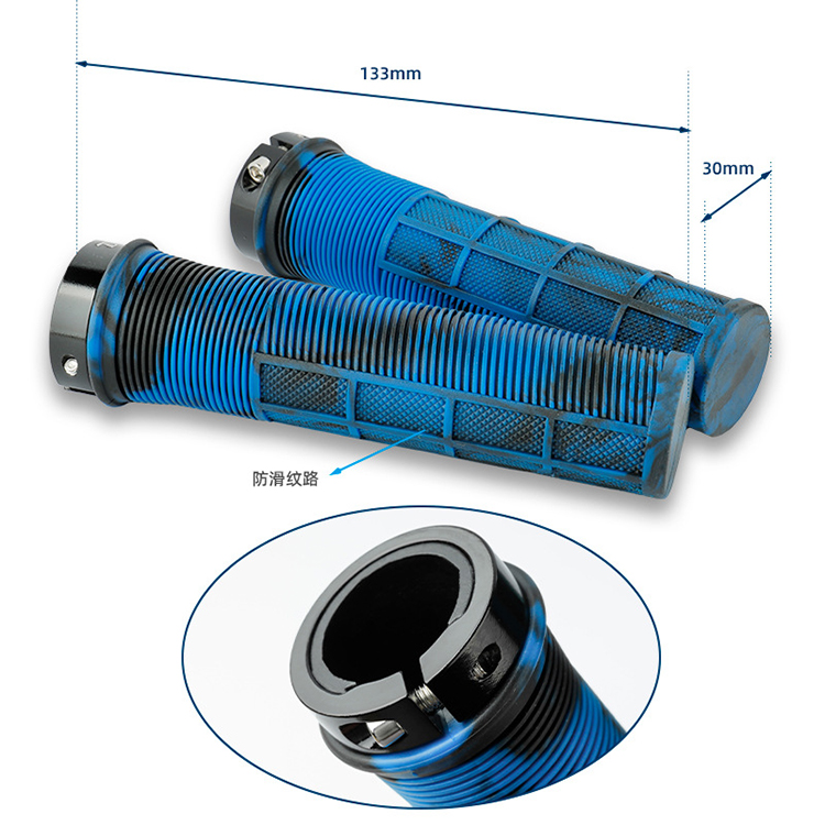 DEEMOUNT锁死把套折叠山地自行车22.2把横迷彩橡胶车把手防滑握把-图1