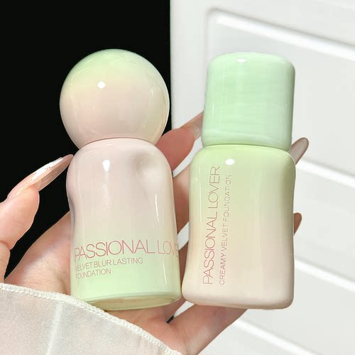 pl蹭不掉粉底液4.0油皮控油遮瑕持久不脱妆恋火看不见粉底3.0正品 - 图0