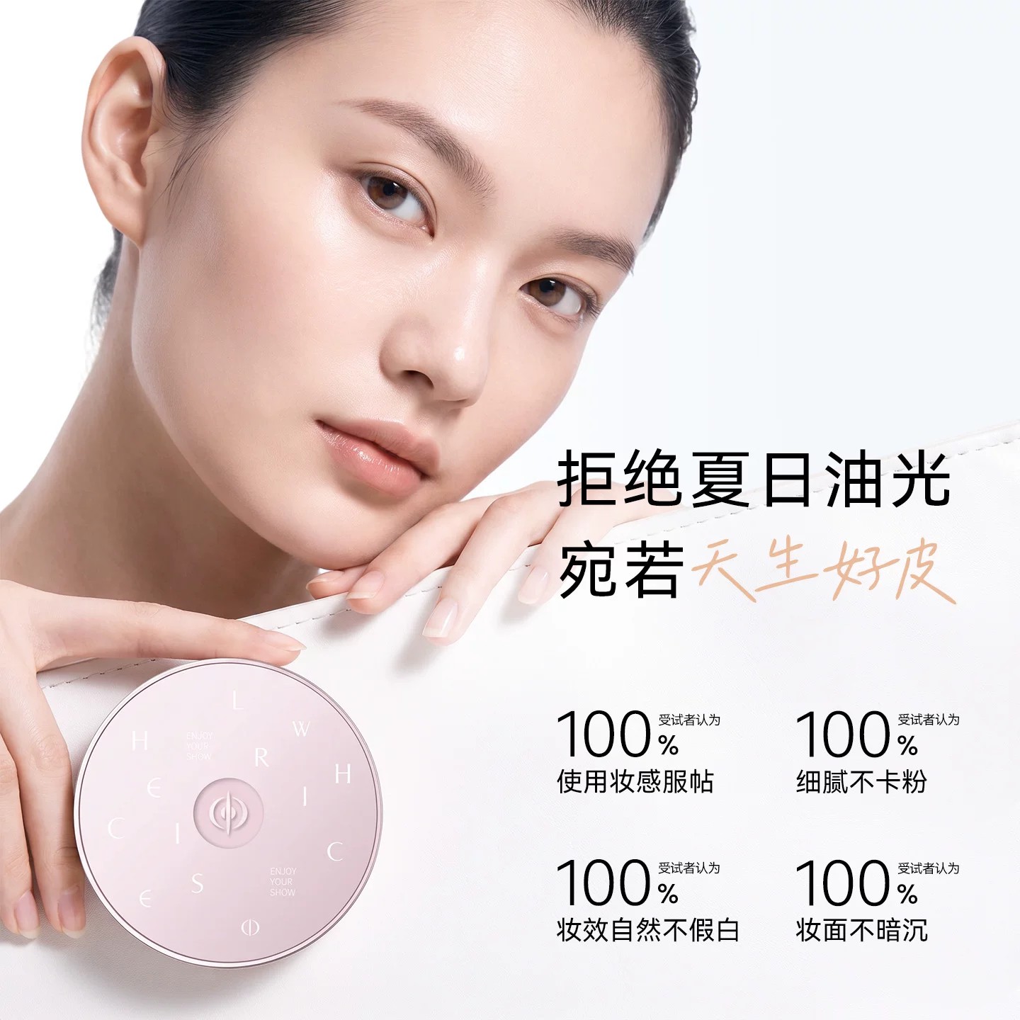 图 2