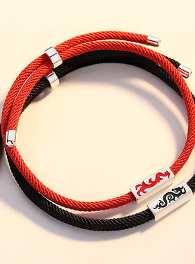 原创编织纯银复古纪念日学生手绳