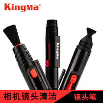 Lens Pen Single Counter Microsheet Camera Lens Brush Cleaner Pen Digital Cleaning Brush Tool Professional Active Carbon Swab Gel Pen Dust Clean Air Blown Balloon Lens Cleaning Tool