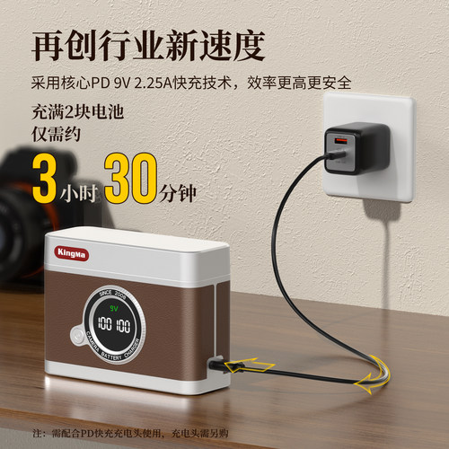 劲码EN-EL15C相机电池适用尼康Z5 Z6 Z63/62 ZF D7100 Z7 Z8 D7200 D7500 D610 D850微单数码充电仓配件套餐 - 图0