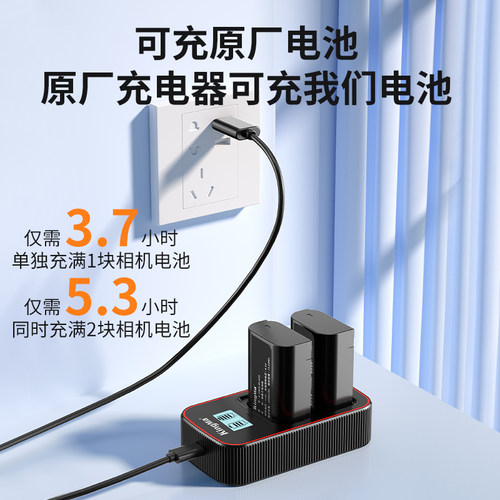 劲码DMW-BLK22相机电池充电器适用松下DC-S5 S5K GH6 GH5M2 全画幅反单反数码微单LUMIX S5配件Panasonic套装 - 图1
