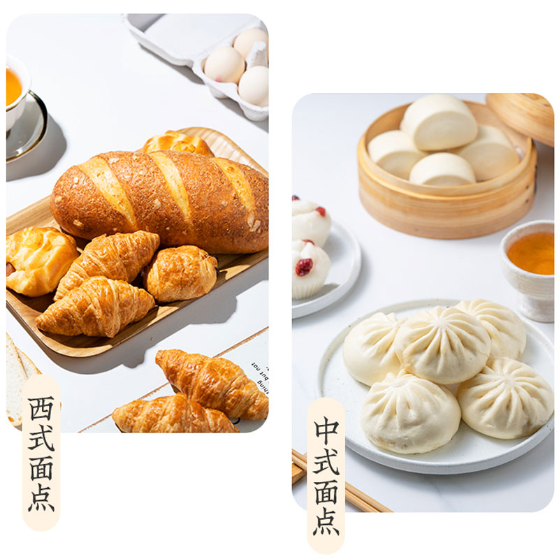 安琪酵母粉500g做馒头包子面包高活性干酵母耐高糖发酵粉商用批发