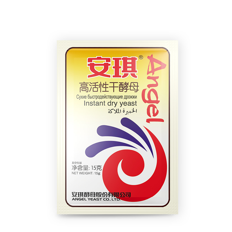 安琪酵母低糖高活性干酵母粉 面包子馒头发酵粉小包装15g