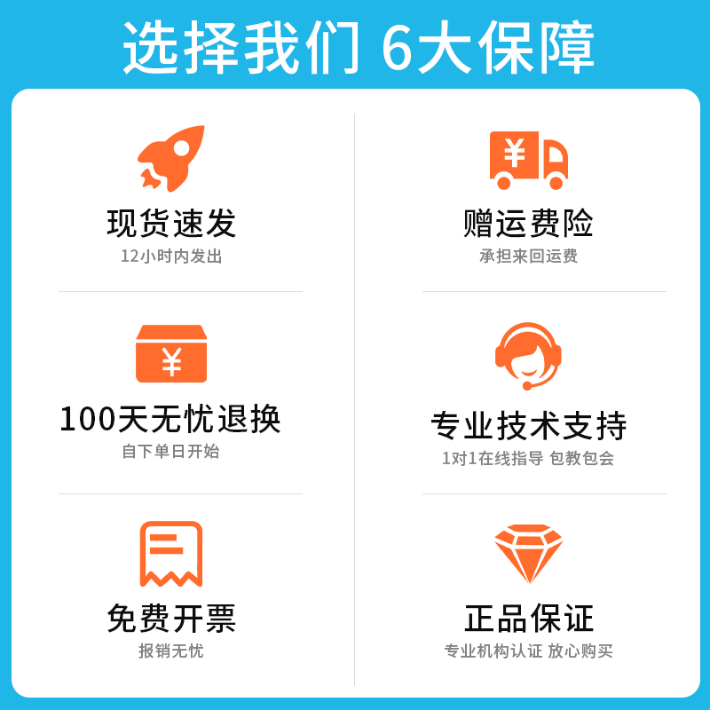 803墨盒适用惠普HPdeskjet2621 2132 1112 2600 2130 2628 2622 2623 1110打印机连喷大容量可加墨XL黑色彩色 - 图2
