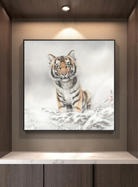 老虎挂画猛虎下山图国画镇宅
