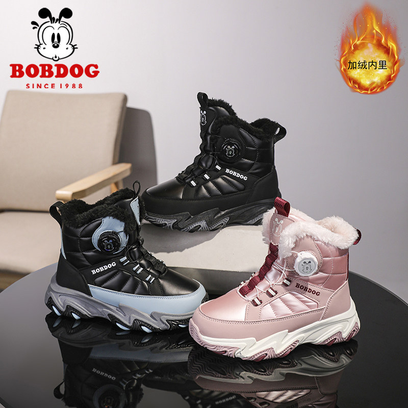 巴布豆女童雪地靴2025新款冬季加绒加厚女孩棉鞋防水防滑儿童棉靴,淘宝优惠券,粉丝福利购,淘宝优惠卷