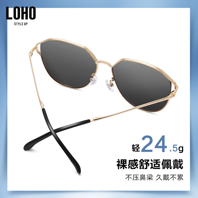 loho 2022新款偏光女夏高级感太阳镜 loho眼镜生活太阳眼镜