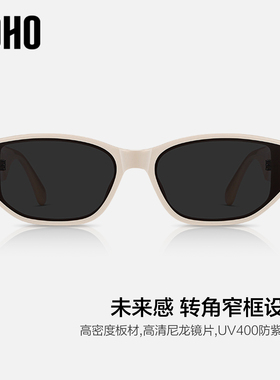 时尚缪斯全镜面猫眼墨镜