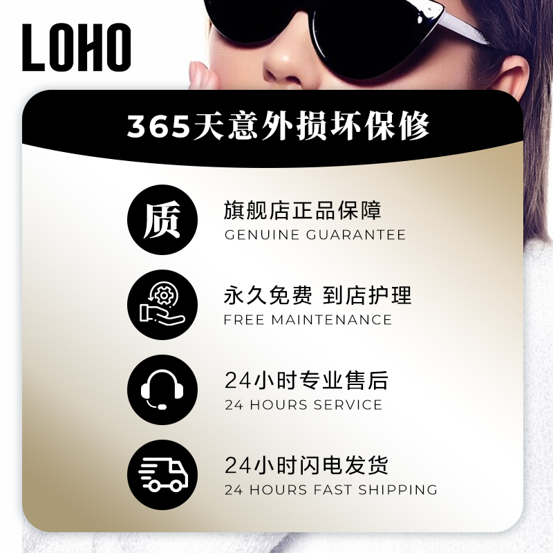 LOHO2024复古墨镜新款老钱风太阳镜女款高级感椭圆框专用偏光防晒