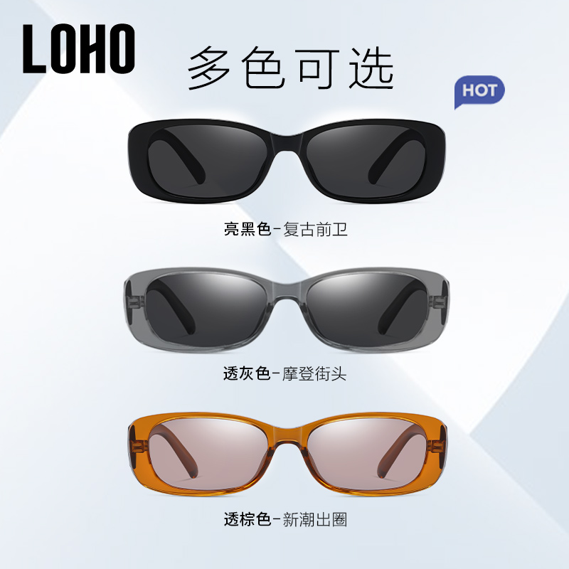 LOHO猫眼偏光墨镜女款开车女士防晒防紫外线小窄框方圆脸太阳眼镜