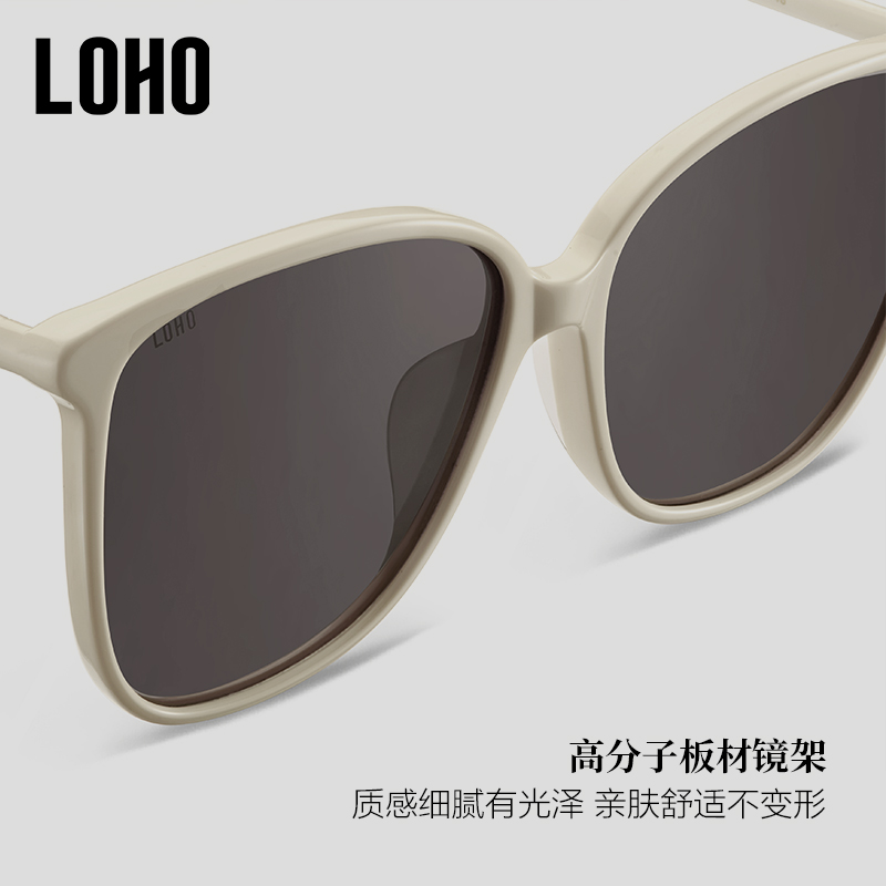  loho眼镜生活太阳眼镜