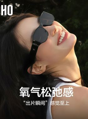 LOHO2026新品墨镜防晒方窄框墨镜男女款开车度假未来酷感太阳眼镜