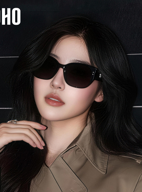 LOHO高清尼龙猫眼防晒大框尼龙片