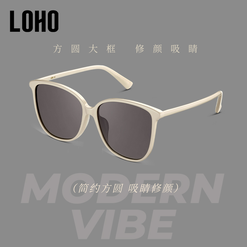  loho眼镜生活太阳眼镜