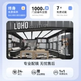 Модный стиль многосторонний каркас показывает маленькие анти -блюдные светлые очки