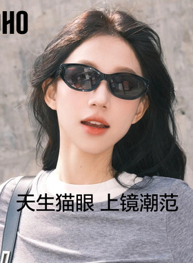 LOHO防晒防紫外线猫眼男女通用