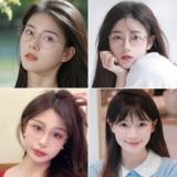 Loho из чистого титана, маленькая оправа для очков для близорукости, легкая, роскошная оправа для очков в стиле ретро, ​​многосторонняя сверхлегкая оправа для очков может быть оснащена высокой степенью золота