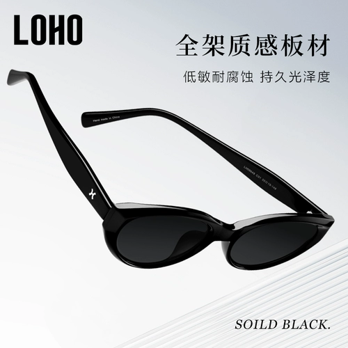 LOHO женские солнцезащитные очки «кошачий глаз», новинка 2025 года, женские квадратные круглые солнцезащитные очки для близорукости с защитой от ультрафиолета, маленькие солнцезащитные очки для фотосессии для лица