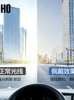 LOHO防晒飞行员机车男款