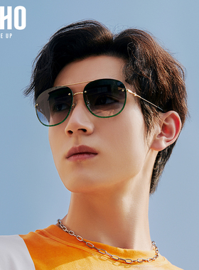 高级感防晒飞行员太阳镜