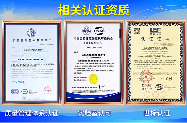 999三九医药儿童成人粉ox蛋白质粉 国泰瑞福堂大药房大豆分离蛋白/混合蛋白