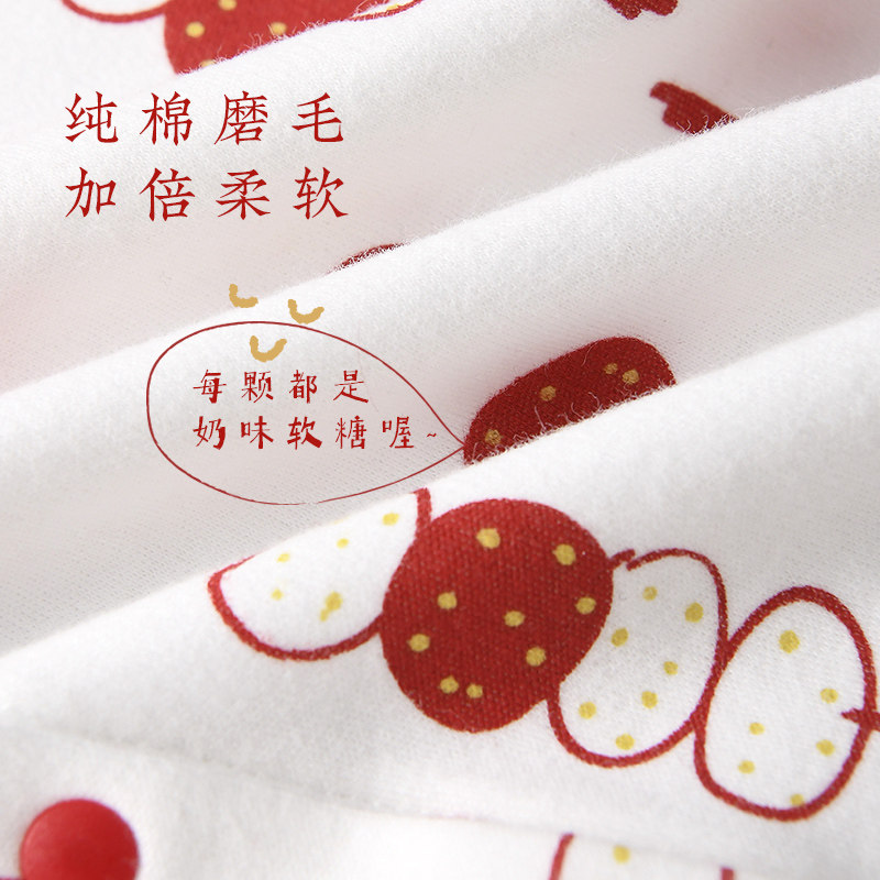 babylove婴儿礼盒套装纯棉刚出生初 babylove婴儿礼盒