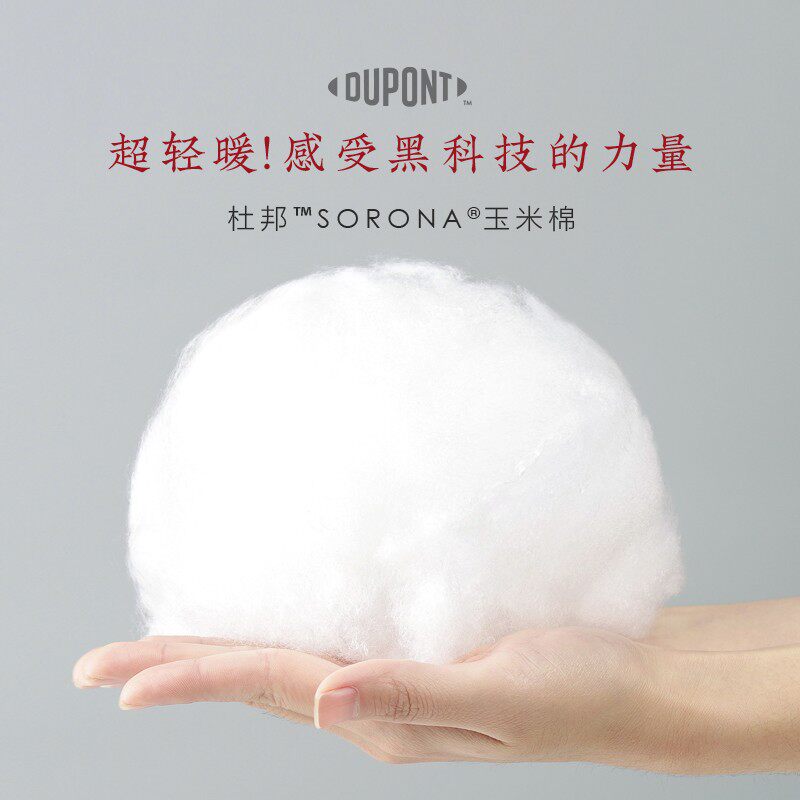 babylove加厚宝宝外出冬装夹棉哈衣 babylove连身衣/爬服/哈衣