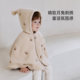 Babylove baby quilted cloak winter thickened warm plus velvet cloak baby going out windproof plush shawl