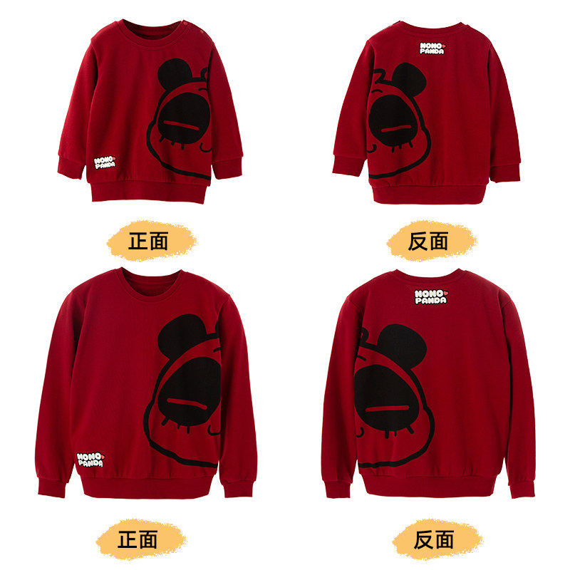 【pandaip联名款】babylove潮卫衣 babylove亲子装/亲子时装