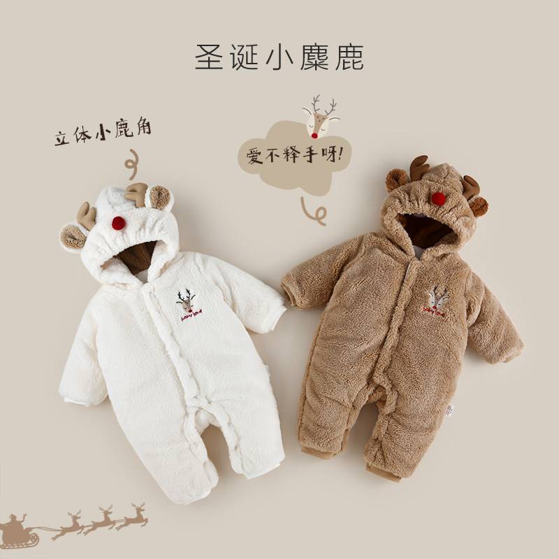 babylove加厚新生儿连帽抱衣外出服 babylove连身衣/爬服/哈衣