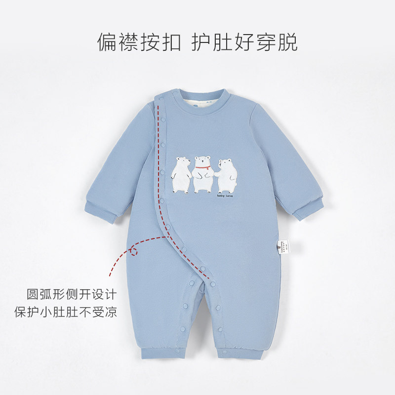 babylove婴儿连体衣夹加厚新生棉服 babylove连身衣/爬服/哈衣