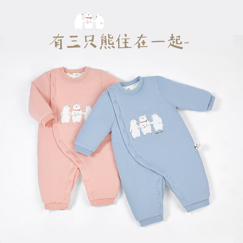 babylove婴儿连体衣夹加厚新生棉服 babylove连身衣/爬服/哈衣