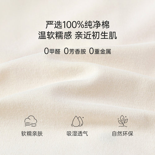 babylove婴儿连体衣春秋宝宝中开纯棉哈衣爬服婴幼儿衣服拾光日记 - 图1