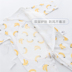 Babylove bé Xiêm quần áo cotton mùa xuân và mùa đông nhà sư quần áo quần áo bé romper quần áo sơ sinh mùa thu - Áo liền quần bộ khủng long bé trai Áo liền quần