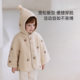 Babylove baby quilted cloak winter thickened warm plus velvet cloak baby going out windproof plush shawl