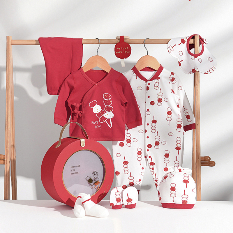babylove婴儿新年礼盒新生儿服装套装婴儿满月礼物新年礼物