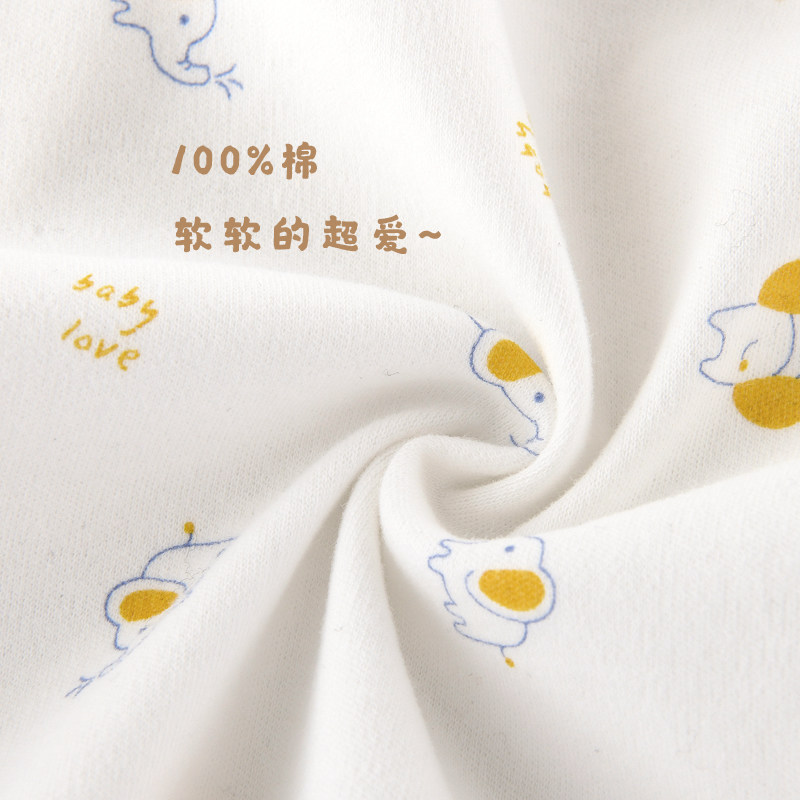 babylove婴儿礼盒套装纯棉刚出生 babylove婴儿礼盒