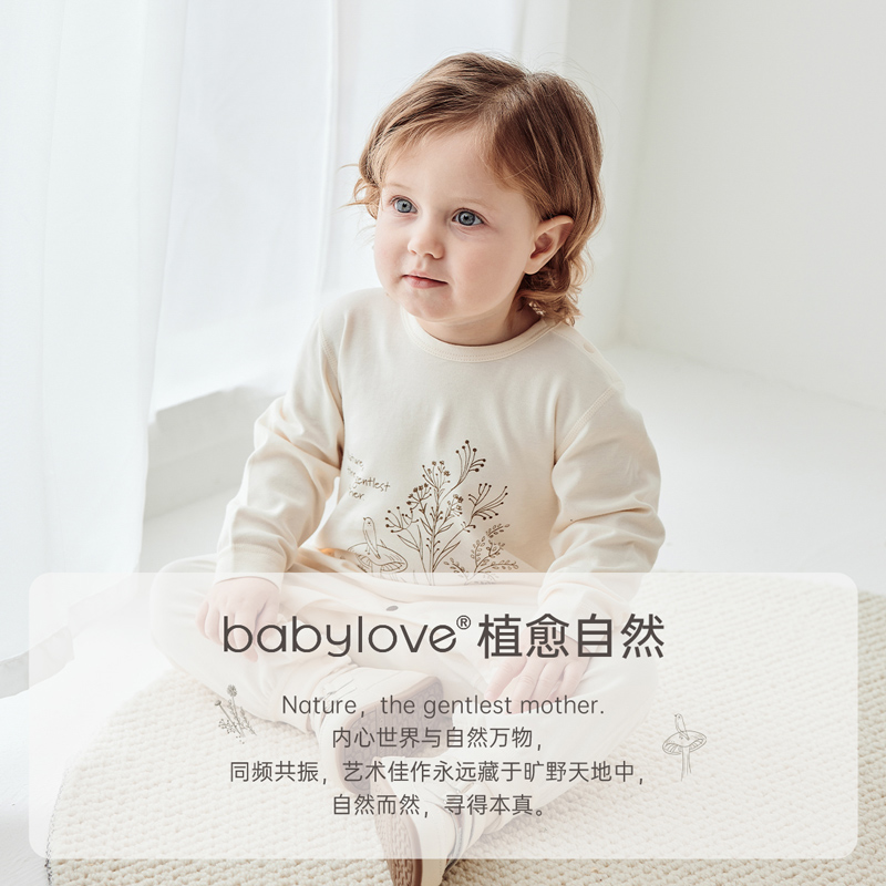 babylove婴儿连体衣春秋款纯棉宝宝哈衣爬服长袖四季款休闲居家服 - 图3