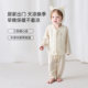 Babylove baby vest in autumn and winter thin cotton vest baby exterior horse clip solid color versatile warm top