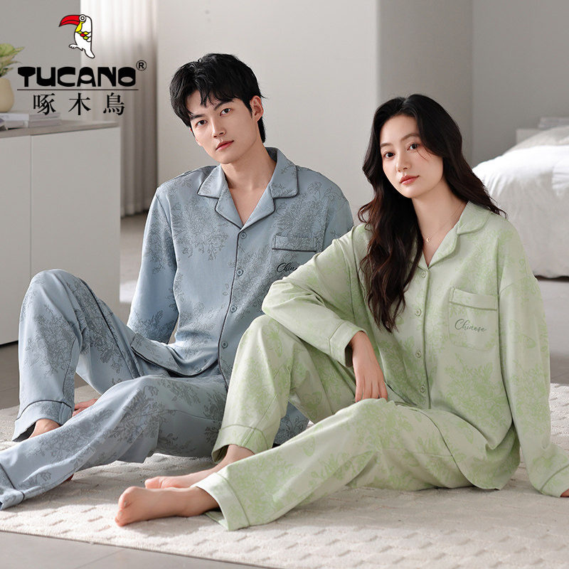 啄木鸟情侣款睡衣春秋冬季长袖长裤纯棉质夏天男女士家居服两件套,淘宝优惠券,粉丝福利购,淘宝优惠卷