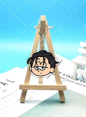 CHARISMA 动漫周边亚克力钥匙扣挂件