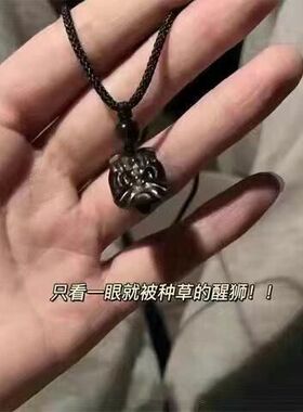 【沫夏】新中式中国风水墨龙凤貔貅醒狮祥云平安扣项链