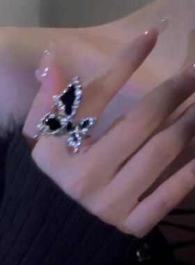 轻奢辣妹甜酷蝴蝶戒指气质重工高级小众设计暗黑新中式食指戒女