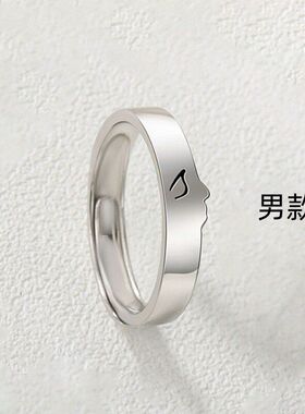 一吻定情对戒一对浪漫轻奢求婚表白情侣戒指情人节送女友